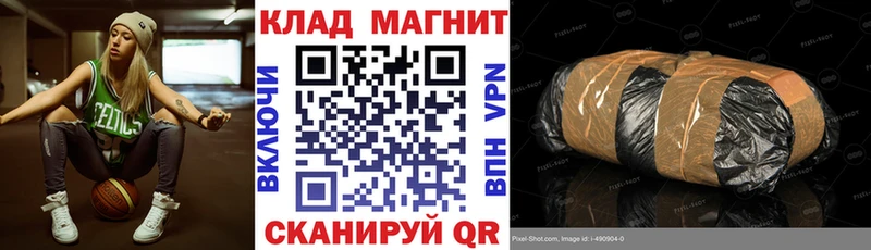 Сколько стоит Жердевка ГАШИШ  Галлюциногенные грибы  MDMA  Codein  Каннабис  Кокаин  A PVP  Амфетамин  Мефедрон 