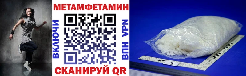 где купить наркоту  Жердевка  Амфетамин 97% 