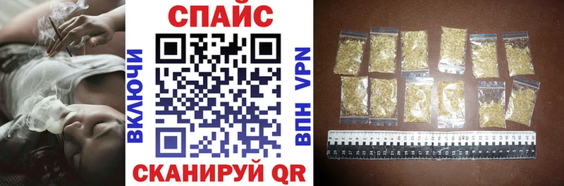 продажа наркотиков  Жердевка  БУТИРАТ 1.4BDO 