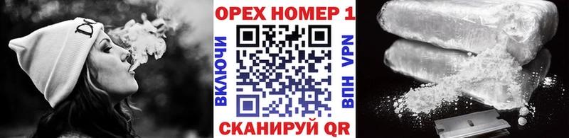 маркетплейс официальный сайт  Жердевка  КОКАИН FishScale 