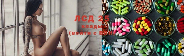 кокаин перу Вяземский