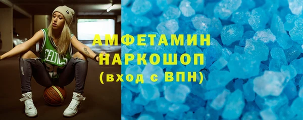 гидра Верхнеуральск