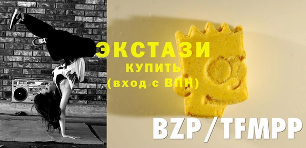метадон Бугульма