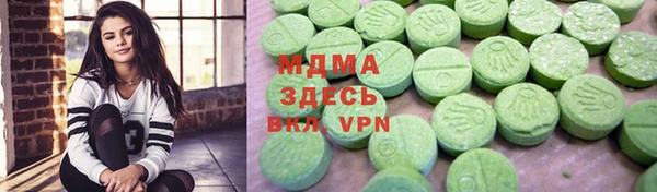 гидра Верхнеуральск