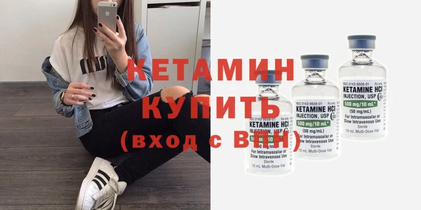 гидра Верхнеуральск