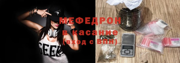марки lsd Волоколамск