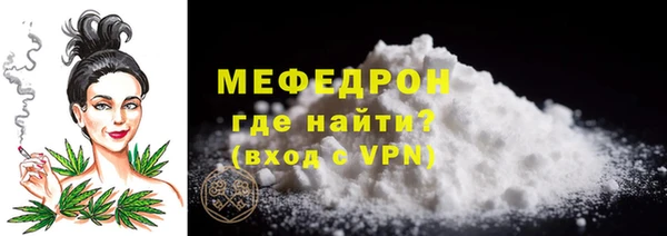 гашик Вязьма