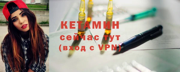марки lsd Волоколамск
