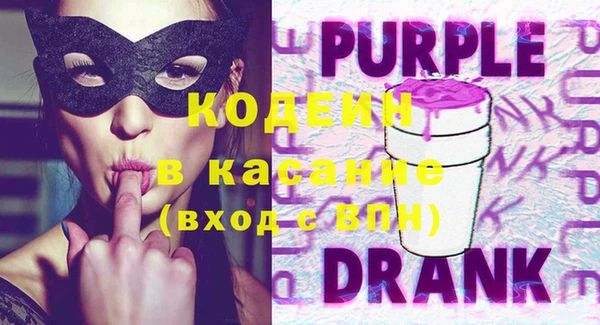 марки lsd Волоколамск