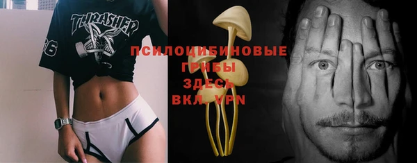 наркотики Вязники