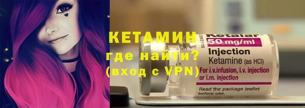 наркотики Верхний Тагил