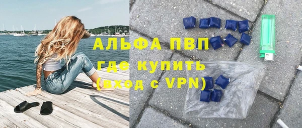 гидра Верхнеуральск