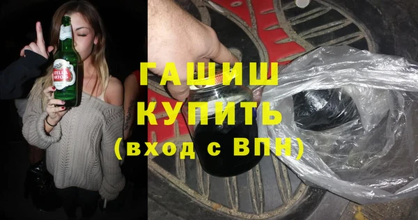 кокаин перу Вяземский