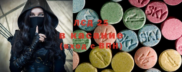 наркотики Вязники