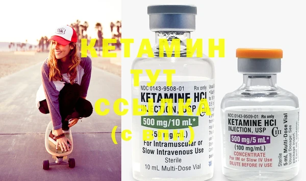 кокаин перу Вяземский