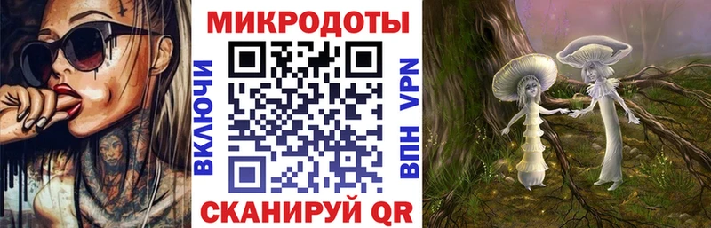 Псилоцибиновые грибы мицелий  сколько стоит  Жердевка 